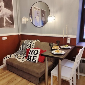 Апаратменты Дягилев от Home24